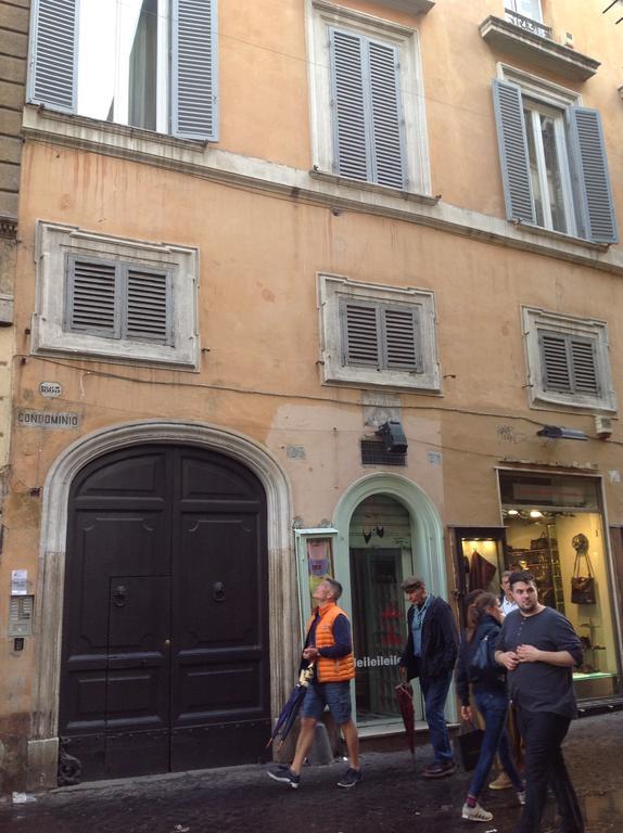 Appartamento Your At Campo De' Fiori